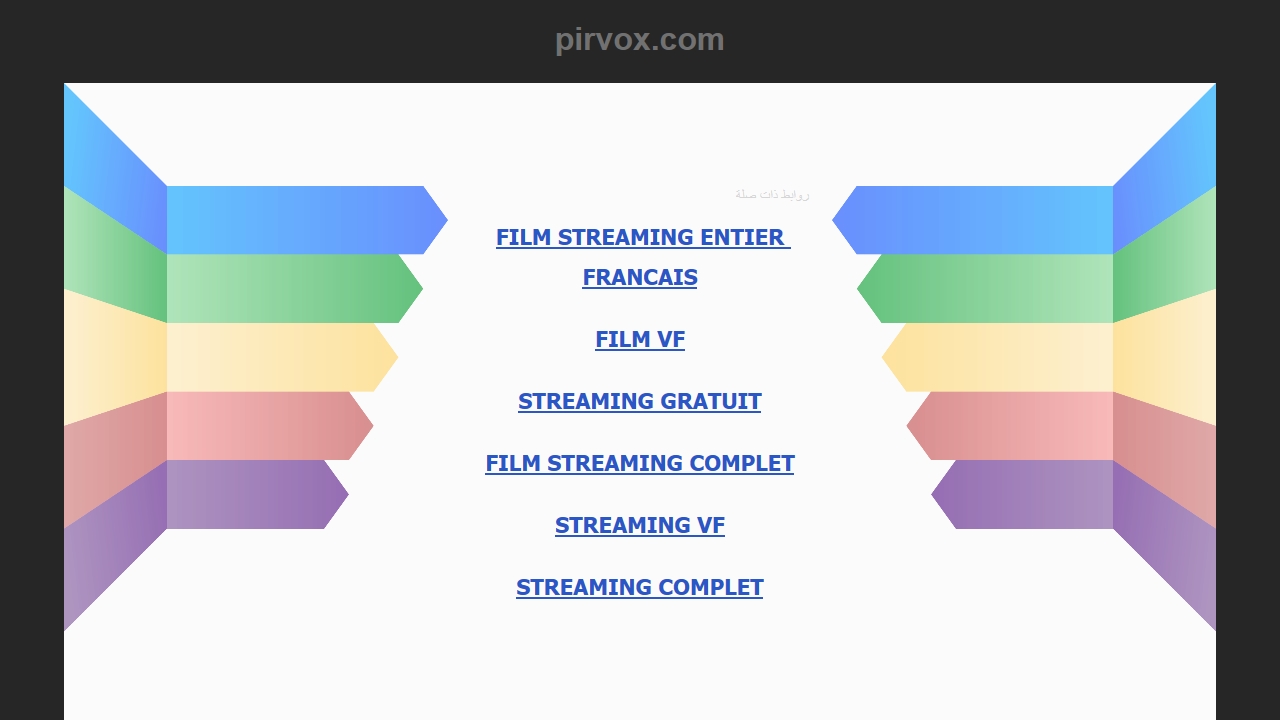 pirvox site de streaming gratuit